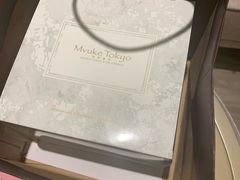 -布歌东京(德基BHG店)