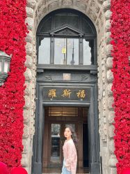 -罗斯福公馆·宴会厅