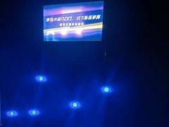 -bb boom运动闯关密室·聚会团建·家庭亲子(龙湖西溪天街店)