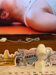 -苏亚医美·高端注射明星整形机构