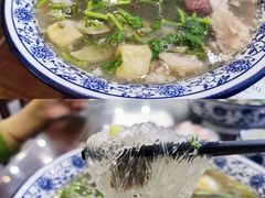 -苏亦铭馄饨店(凤凰西街店)