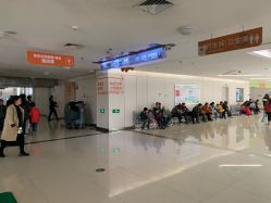 -西安市儿童医院门诊