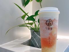 -古茗(前进西路店)