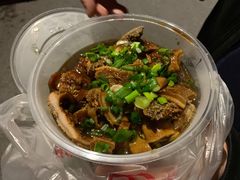 萝卜牛杂-牛杂大叔(园岭总店)