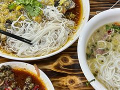 -无招牌