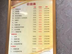 -郑远元专业修脚房(晴川街店)