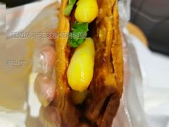 延边风味芝芝板烧鸡腿堡-麦当劳(海岸城店)