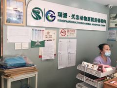 -爱贴膜 贴手机平板电脑膜