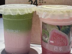 -炖物24章·顺时轻养茶(黄龙店)