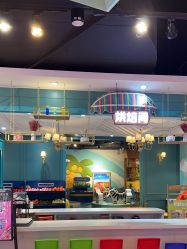 -卡通尼乐园(上海万象城店)