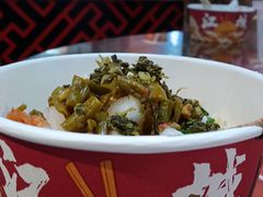 -蔡林记(古田二路店)