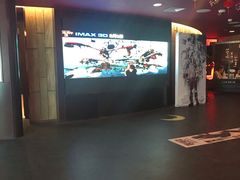-中影国际影城(兰生大厦CINITY LED店)