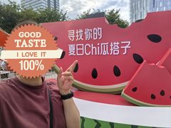 -苏州现代传媒广场商业