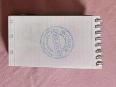 -赵小姐的店(中山路店)