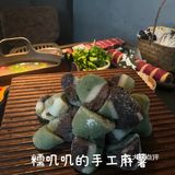 嘉兴终于开了 南湖天地排队王