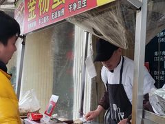 -金杨老摊头蛋饼(金口路店)