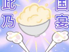 -堂瓦里·33年传统赣菜(第一街区店)