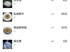 -江南古镇(斗西路万致创意园店)