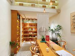 -左悦·艾灸调理·推拿按摩·精油SPA(卓悦汇店)