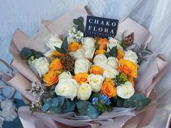 -ChaKo Flora ·茶子花艺 (市北店)