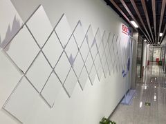 -新航道雅思托福·留学·考研培训(人民广场校区)