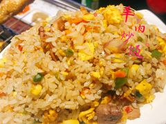 羊肉炒饭-三个蒙古大叔羊肉串(大宁店)