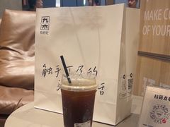 -Manner Coffee(淮海755店)