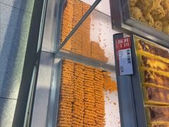 -读酥世家(松江新城地铁站店)