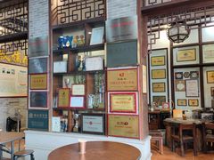 -欢姐伦教糕(北海大道北店)