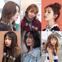 -OnHair Salon