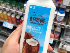 -新金桥广场