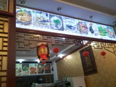 -徽州美食(三十年老店)