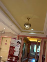 -北京俪婴妇产医院(朝阳大悦城店)