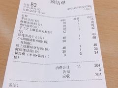 -湯系·煲汤手艺人(东二环泰禾广场店)