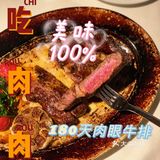  [加油]优雅高贵的约会餐厅～只期待与你相遇[玫瑰]