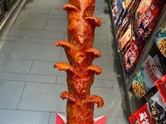 -黑色经典臭豆腐·湖南特产(潇湘文化店)