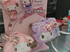 -DQ·蛋糕·冰淇淋(通州万达店)