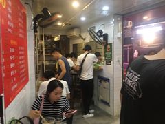-老广州牛杂(深圳白石洲总店)