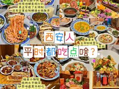 -樊记腊汁肉(竹笆市总店)