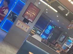 -鱼酷活鱼烤鱼(沈阳大悦城店)