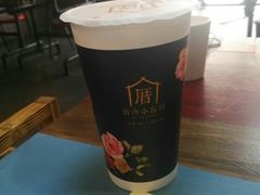 -厝内小眷村(长宁定西路店)