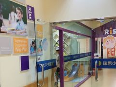 -瑞思少儿中心·少儿英语素养启蒙(新合作校区)