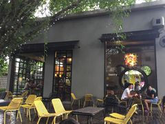 -莓园冰淇淋店
