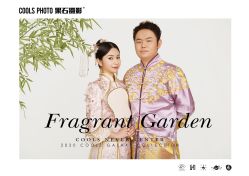 -果石摄影(汉街skp店)
