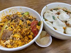 -回坊马二饺子馆
