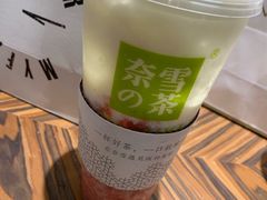 霸气芝士草莓-奈雪的茶(石家庄万象城店)