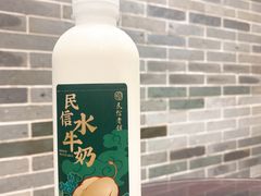 -民信老铺(华盖路店)
