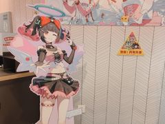 -肯德基(常熟百润发店)