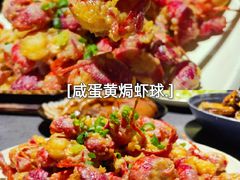 -一棠龙虾•王牌虾球(楚河汉街店)