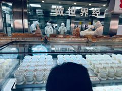 -红花点心局(护国寺店)